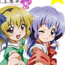 Crunchy [ 12 ･ 20 ･ 25 ]